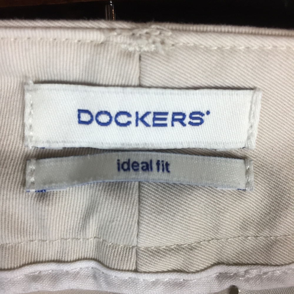 Dockers Khaki Shorts - Picture 3 of 5